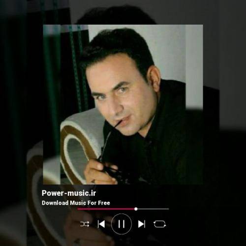 سروش محمدی کس وی خور نیری لیلا له آه سردم