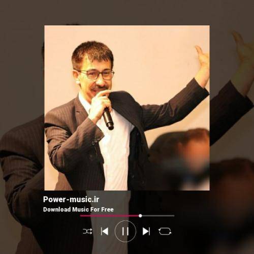 جهانگیر حاجی پور بری قدم بشن آفتاب بری من