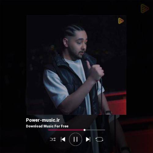 نوان من همین شب عیدی میرم اینجا نمیمونم