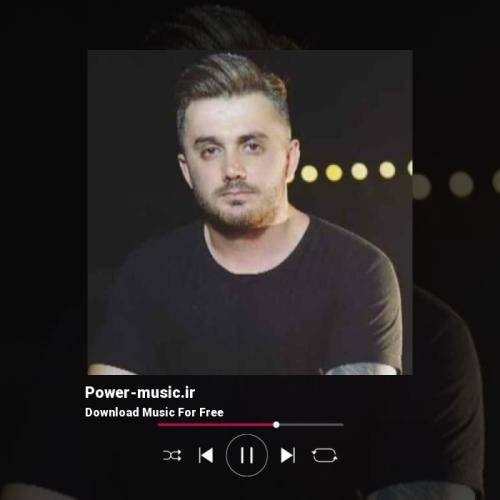 ابی عالی چش دره اسری یار خاطری