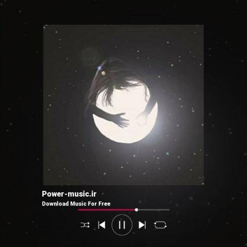 دیجی نیما زد دلم تنگه