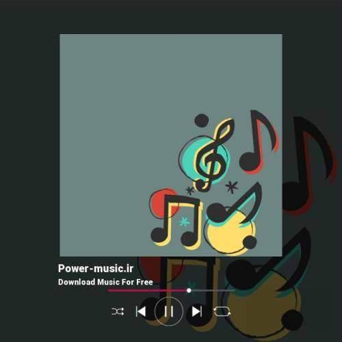 همایون دولتشاه توزه سر ره گوت نازارم ها میری د دسم