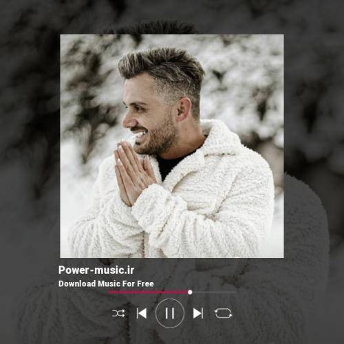 ابی عالی برند شهر