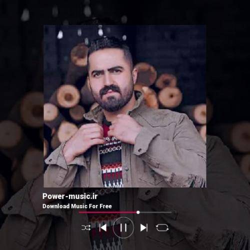 رضا کرد بین لاتای پایین شهر تسه شلوار پلنگی کمه