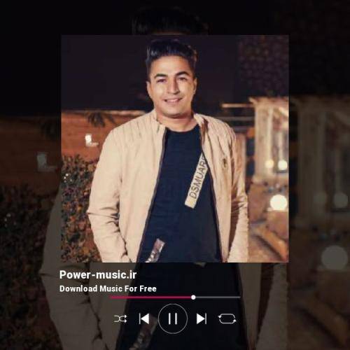 فربد رحیمی هنار هناره