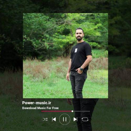 رضا کرد تو می سردار و تی چودار و تیسه جنگ چریکی کمه