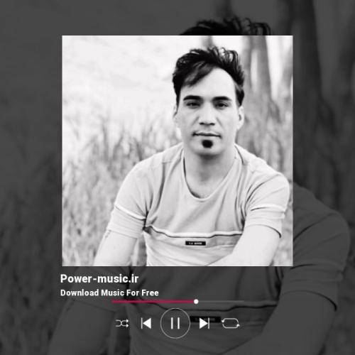 هومن پناهی بابا لیلی بیمار شدم جان دلبر گرفتار شدم