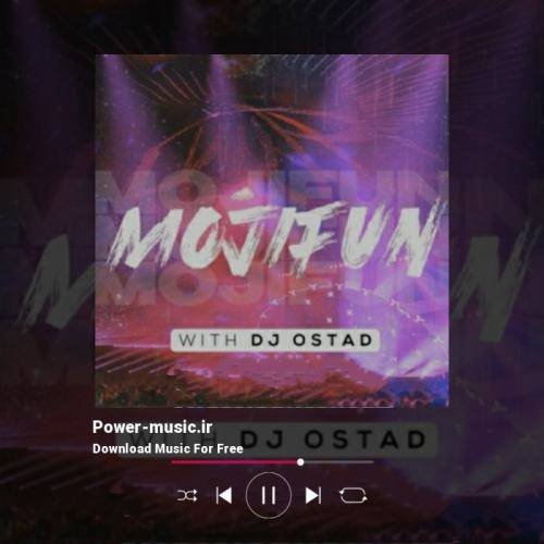 دیجی استاد مجی فان 12