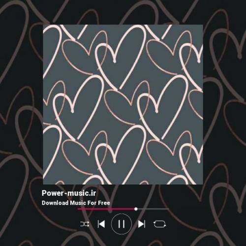 کلاش بی جواز در نزد دلبر بلال بلالم