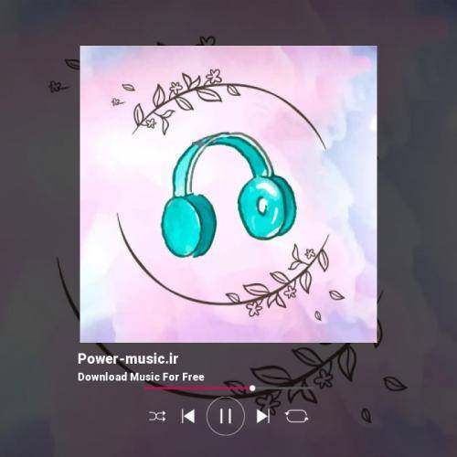  صفیر البلبلی