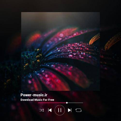 مهدی رجائی دل وه درد