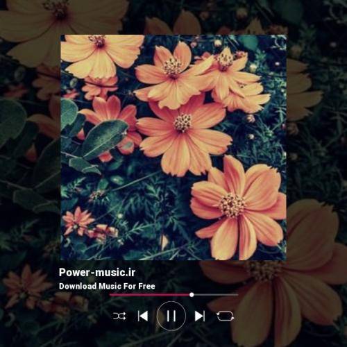 محمد دل افکار حیف