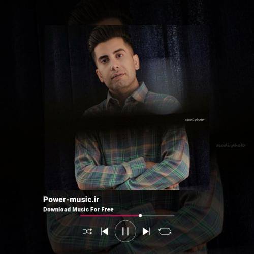 فرشاد آزادی گرد تو خوبه حالم هامه گردت گردت