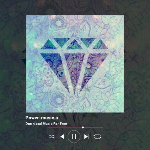 شال قطارو سیم بیا که قد شلال اه دیر ایا