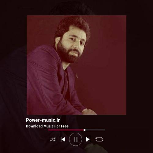 رسول محمدیان دلبر مه دلالمه