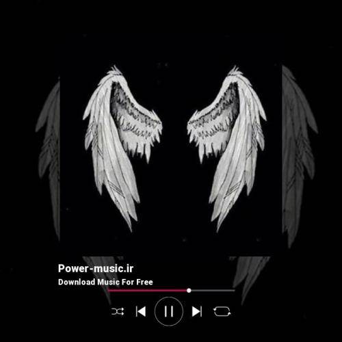 حمید صفت چقدر خوبه که توام باشی خونه بیا