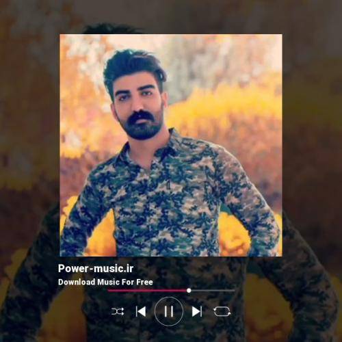 میلاد غلامی ساقی آرامم کن دیوانه ام رامم کن