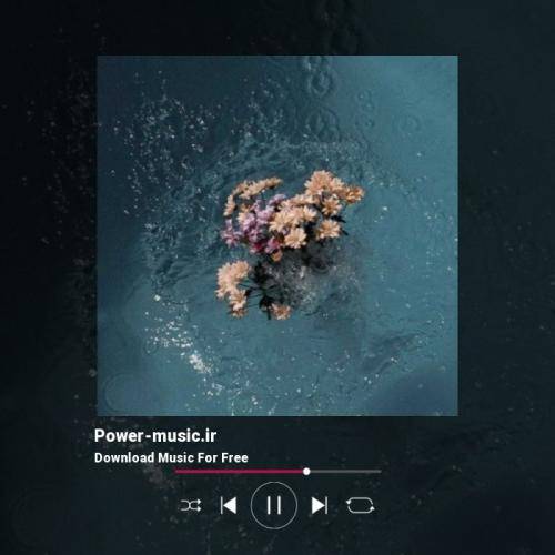  کاشکی نسرین گیان او ساته کور بیام با صدای دختر