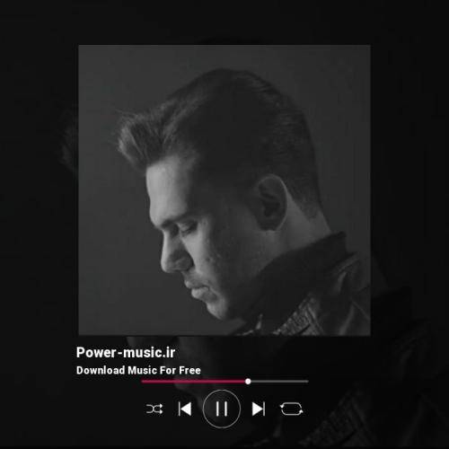 پیام عباسی سوت و کوره قلبم بی درمانه دردم