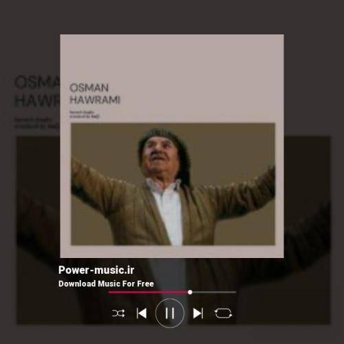 عثمان هورامی Bazmi Chapla