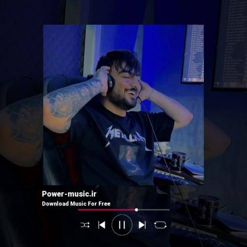 رامین تجنگی یاد چشات دیوانه بازیات بد شری دستم داد