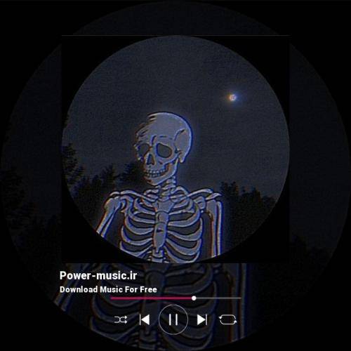 مهیار گل بوستون تی مو دی خاره مه و آستاره نی به شوگارم