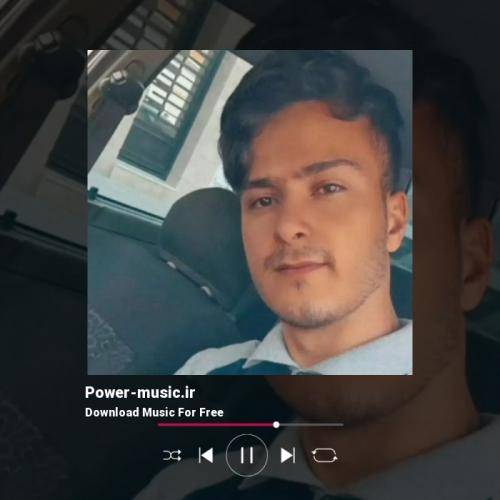 سجاد رشیدی بعد تو لباسیلم گشت بو سیگار گردن