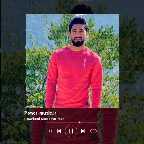 جواد عباسی آخ چه حالی داشتمه