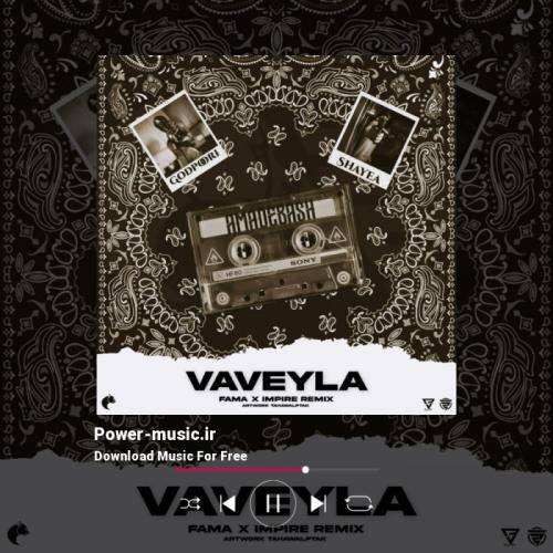 فاما ریمیکس واویلا