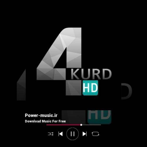 کهزاد تهرانی فور کرد قسمت 2