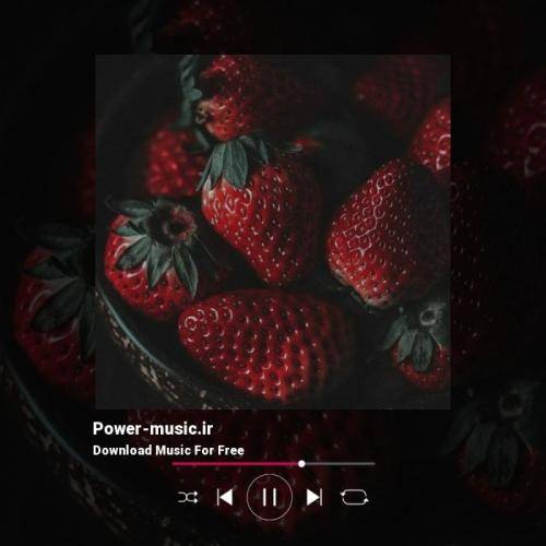  اسمش نمیدونم عقدس یا چی دوس دارم پشتم باشی