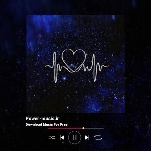 امید عقابی نذاری به غریبه یه وقت بیوفته کارش