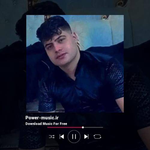 امیرحافظ رنجبر کاش زلزله ی بیده وسط ای تهرانه