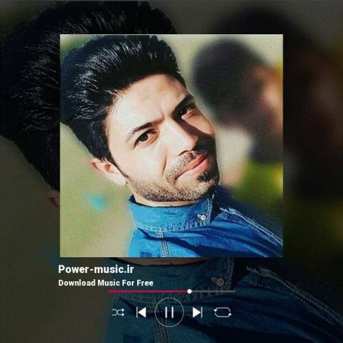 مسعود جلیلیان دتگه بسه دی ولم که