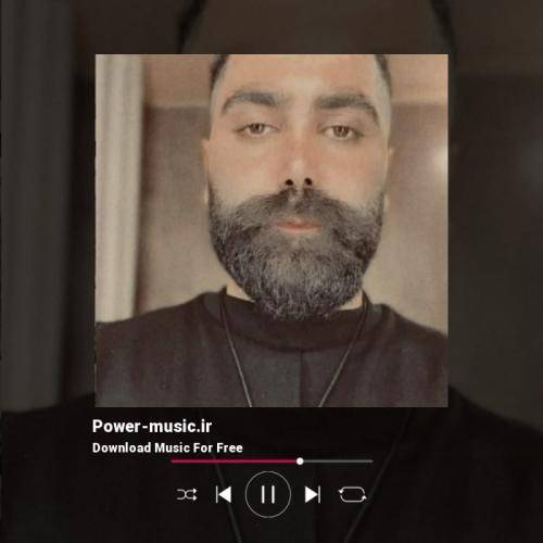 نیما گلنژاد دلبر من سرور من چند روزه دوری