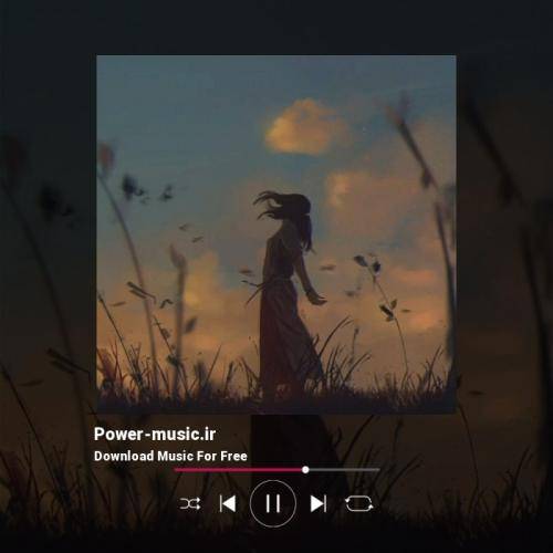  تماشا با صدای مهستی