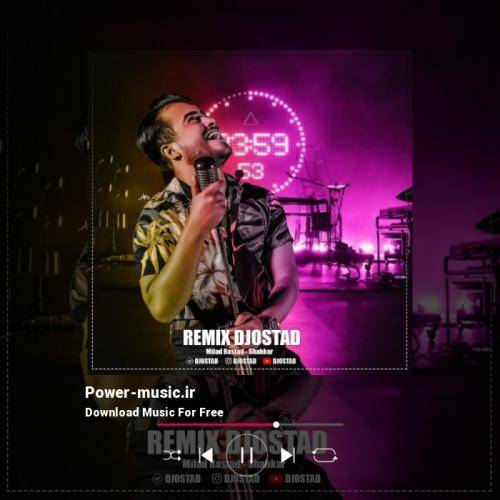 میلاد راستاد شاهکار