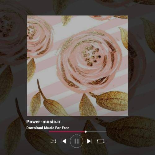 پرژه سعدی بەهارە