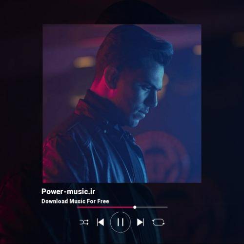 پیام عباسی و آسمان دلم تو ماهمی رفیق شاویل تارمی