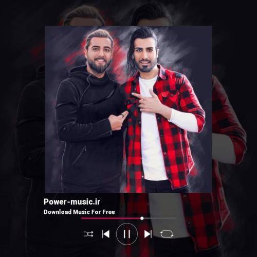 ماکان بند آدم انقده آروم کنارت که یهو میبینه دچارت