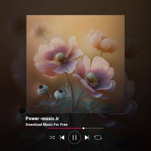 محمدامین کرمزاد درم مرم دلم پر راز منیه