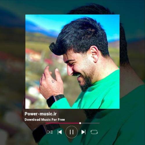 پژمان دستاربندان تو عشقمی همه وجودمی یار تا اسمتو صدام زدم