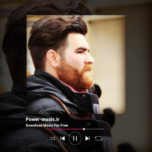 میلاد بیرانوند تقاص کومی دل دمه