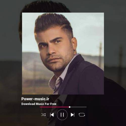 فرهاد جهانگیری عشقت بیه عزراییل جانم سند