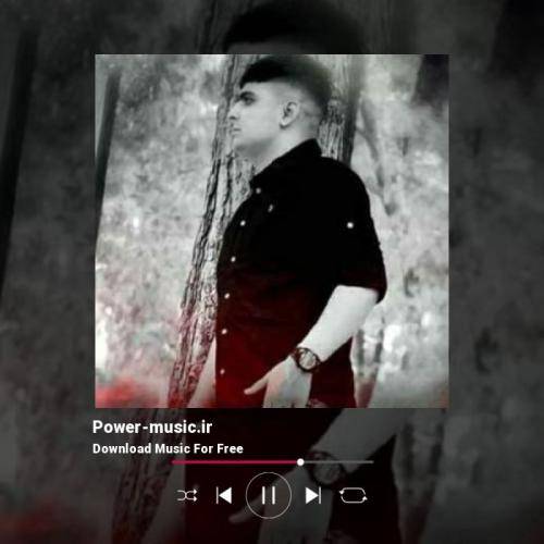 سجاد کریمی قمار عشق