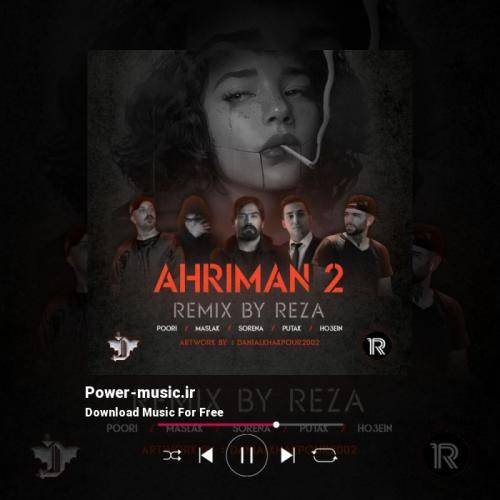 رضا اهریمن 2