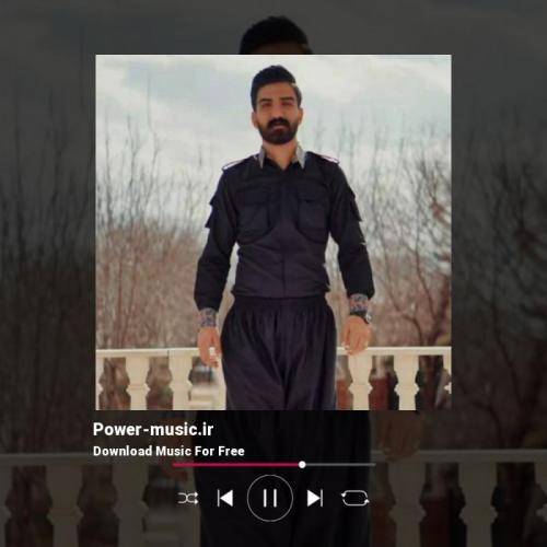 میلاد غلامی سه که ای چمو دمه