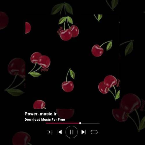 ایرج رحمانپور بوشن دوسکه لو چی نباتم