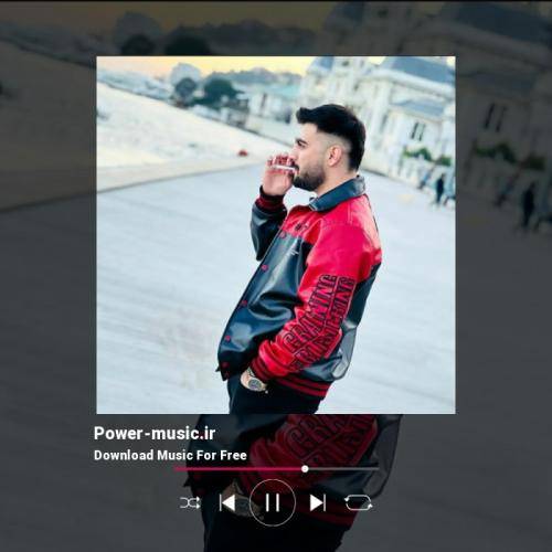 رامین تجنگی بگو و مه دارم خواب میبینم چندروزه حباب میبینم