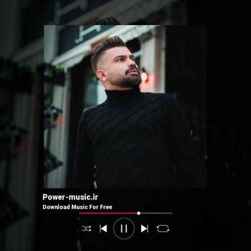 فرهاد جهانگیری دلخوشیم دلم شکان ستونگم مالم رمان